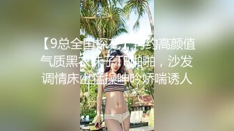   眼镜黑丝少妇 在家撅着浑圆大白臀被无套后入 红色内衣更是诱人