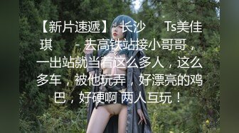 ★☆【极品媚黑❤️绿帽淫妻】★☆国人淫妻『爱玩夫妻』最新性爱狂啪⑤前裹后操极品小骚货 (1)