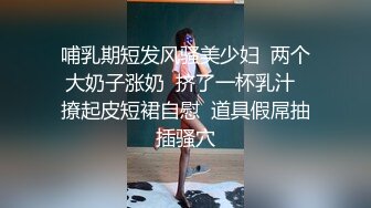 黑客破解摄像头偷拍洗浴会所钟点炮房颜值不错的女技师和小伙69互舔各种姿势操逼