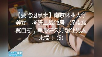 顶级性感尤物极品御姐女神 性感红边黑丝YYDS 语无伦次的呻吟是对男人最大的鼓励 女神变成痴迷于快感的小母狗