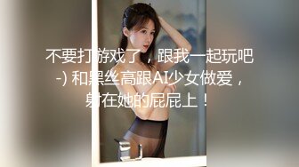 步行街抄底连衣裙小姐姐穿着透明内裤很清晰的看到她的B毛