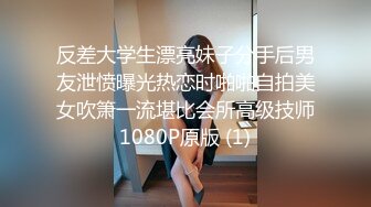 极品混血美女被大鸡巴狂插高潮一波接一波 屁股都啪红了