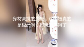  街头足浴店寻找美味阿姨。漂亮、知性，波大，这服务值这价，波推爽歪歪