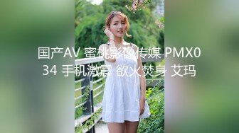 MDL-0004.夏晴子.季妍希.潘雨曦.暗黑圣诞节.全新电影AV系列.麻豆传媒映画