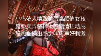 【新片速遞 】 媚黑 漂亮妹子撅着屁屁 被黑爹抓着头发 打着屁股 大黑棒猛烈冲击 