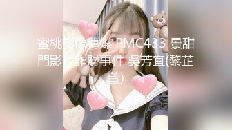 熟女肉丝人妻 舒服吗 嗯 舒服 皮肤白皙 反差大 被大肉棒无套怼的大奶子哗哗