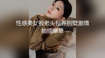 黑龙江母狗王曦然背着男友跑出来吃我的大鸡巴