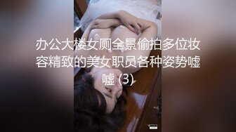 ✨高清AV系列✨超嫩小穴很紧的清纯女神，被大肉棒抽插后灌满，反差淫荡，极品蜜桃小丰臀骑乘 视觉感超强