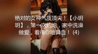 『coszj561』软萌甜美极品粉嫩小可爱 哇伊清纯萝莉女奴稚嫩白虎美穴又粉又嫩又紧 被主人开发成小母狗