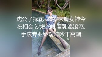 P站纯爱亚裔夫妇「bella」日常露脸性爱私拍 浴后温存干亚裔姑娘差点内射