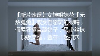 人妻骚的不行