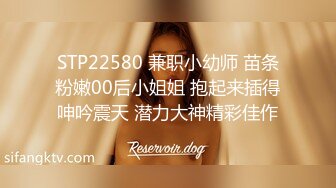 【今日推荐】精东影业出品AV剧情新作JD009-爸爸的爱 女儿用身体来慰藉醉酒父亲 青涩美女 雪见