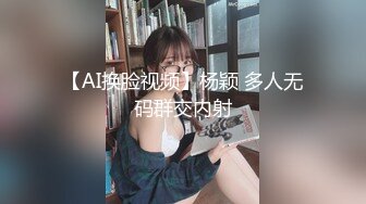 【网曝热门事件】网吧包间激情小情侣多姿势啪啪做爱被隔壁偷拍流出 昨晚女孩还挑逗小弟弟