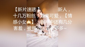 艺舞吧~新丝袜肥臀热舞~完美灯光【70V】 (63)