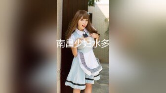 STP24450 猫爪影像 MMZ-041 潮吹女秘书  各种玩弄 淫水狂喷 赵一曼