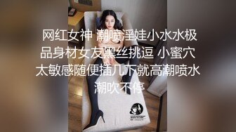 重磅无水福利，推特极限露出人气女神ACBL3377定制私拍，超市饭店公园各种人前露出野战，露出界天花板太顶了 (2)