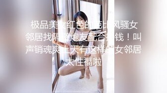 kcf9.com-TWTP 大神潜入商场女厕全景偷拍多位美女嘘嘘第六季-1