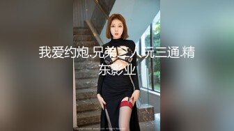 地铁站一路跟踪抄底多位美女少妇 一起探寻她们的裙底风光 (3)