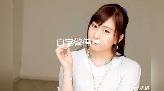 国产麻豆AV 番外 麻豆导演系列 色欲薰心女特务