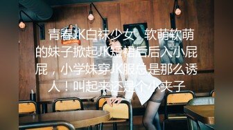 薇薇 诱人灰色丝袜 曼妙身姿摄人心魄 御姐气息妩媚动人