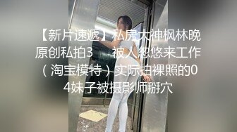 [2DF2] 居家摄像头真实记录小夫妻爱爱全过程[BT种子]