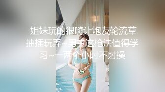 ✿千娇百媚美少女✿反差双马尾小可爱公园偷偷露出，这么可爱的妹子怎么会这么骚呢，人前淑女，人后欲火焚身！