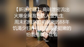 STP26495 大乳晕哺乳期喷奶少妇全程露脸性感的情趣装诱惑，挤奶水给狼友喝淫语互动，口交大鸡巴让大哥哥鸡巴抽脸爆草