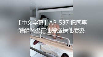 【喷血推荐】_某地小有名气的极品平面模特被男友灌醉后让朋友啪啪,干完一次发现妹子有点醒赶紧又操了一次!.mp4