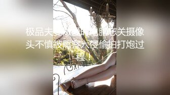 【自整理】练习瑜伽的苗条少女把紧身裤剪个破洞做一字马劈叉，这下不勒小逼了！【203V】 (14)