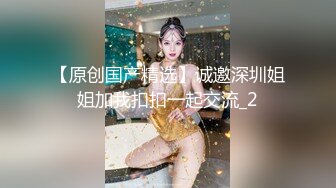 小情侣户外啪啪,狂吃鸡巴 满脸通红惊险刺激