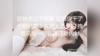 富士康小妹再度来袭