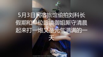 看着她的嘴巴我已经有想法了