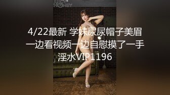 360_(sex)20231005_02萝莉大妹