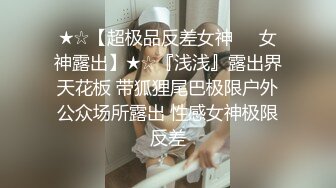 【上集】控射取精瘦小身材小奶狗,体验按摩店顶级手法