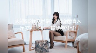 【新片速遞 】  颜值很高的清纯小女友，穿上性感的黑丝高跟妩媚风骚诱人，给小哥口交大鸡巴无套抽插多体位蹂躏爆草直接内射