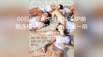 新婚夫妻的蜜月旅行按摩房、風景區和游泳池都是我們的性愛擂台