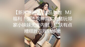  中年大叔灌醉漂亮的美女大学生带回酒店各种姿势爆玩大肥鲍