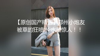 极品性爱❤️少女博主女神『Cola』撸管必备超爽性爱指南❤️可爱的JK少女叫声又淫荡又迷人