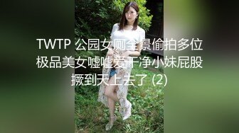 『copula』学生制服1反差M系小母狗镜子前紧盯下体羞耻埃艹，超紧小嫩逼操翻，外表有多正经床上就有多淫荡