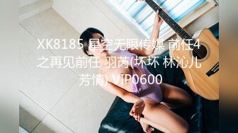 真实家庭摄像头破解，这位大哥太牛逼了不是，母女轮流给他干，女儿还挺漂亮的 老母