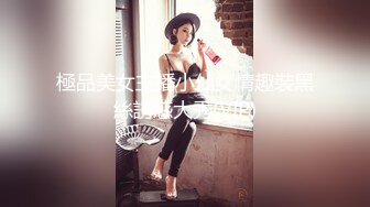   新来的纯情小少妇全程露脸伺候小哥哥啪啪，只肯舔乳头不肯舔鸡巴