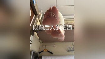 【新速片遞】  少妇的味道，黑丝情趣女仆诱惑，露脸大秀直播，跟狼友互动撩骚舔弄假鸡巴，电动道具插进骚逼，浪叫呻吟不止