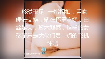 ✨极品人妻NTR✨学舞蹈的骚妻约艹单男，直接无套性爱，白浆满肉棒，太刺激了！