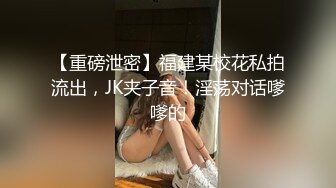 -孕妇 怀孕之前估计没少被调教 直接拳头塞自己屁眼里了 这大菊花真粉嫩