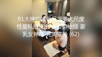 老哥探花约了个黑衣少妇TP啪啪 口交69互舔大力猛操呻吟娇喘非常诱人