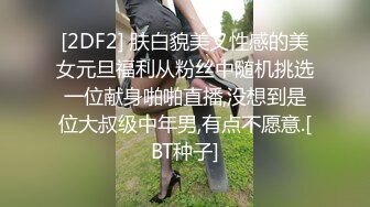 漂亮小妹送给外地男友的礼物??等他回来就可以吃无毛小鲍鱼了