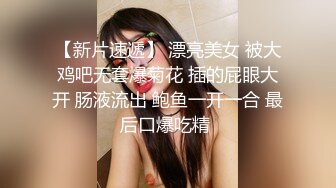 镜头前的小母狗全程露脸深夜大秀直播诱惑狼友，黑丝高跟无毛白虎逼，带螺纹的大粗道具抽插骚穴，浪叫呻吟