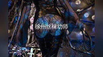 【AI换脸视频】古力娜扎 被催眠后的极致性交体验 国语无码