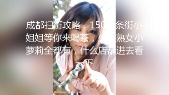 (北京)高清近距离！小骚逼给我发的自拍，全是骚水