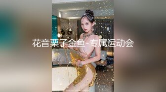 强J后续★房东姐姐无防备拍抖Y★被我按在床上狂肏两炮★最后没忍住内射★甩了我一巴掌